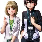 Seven Seas Erotica Manga Our Teachers Are Dating! Volume 1-0