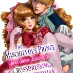 Erotica Manga eBook BisouBisou Comics Shojo Romance B0G33B9CVS Kindle-0