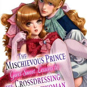 Erotica Manga eBook BisouBisou Comics Shojo Romance B0G33B9CVS Kindle-0