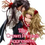 Erotica Manga Kindle Edition BisouBisou Comics Adult Graphic Novel-0