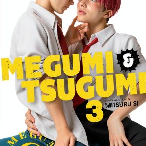 Megumi & Tsugumi Vol 3 Yaoi Manga VIZ Media SuBLime Kindle English-0